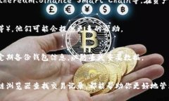 如果你在TP钱包（Token Po