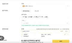 在讨论TP钱包的切换功能之